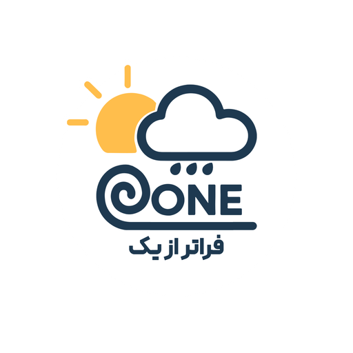 ایزوگام یک